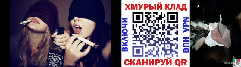 Героин гречка  Купить закладки  Зеленогорск 