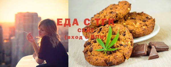 jwh Надым