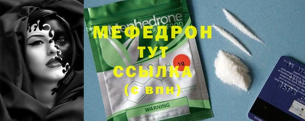 дистиллят марихуана Наволоки