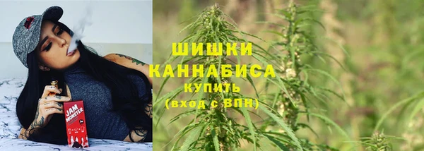 бутик Навашино