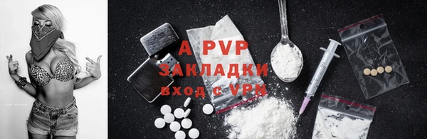 гашишное масло Данков