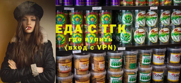 спиды Грязовец