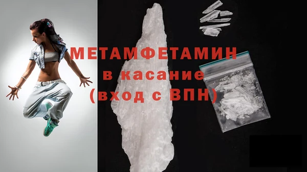 spice Михайловка