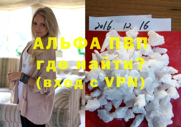 jwh Надым