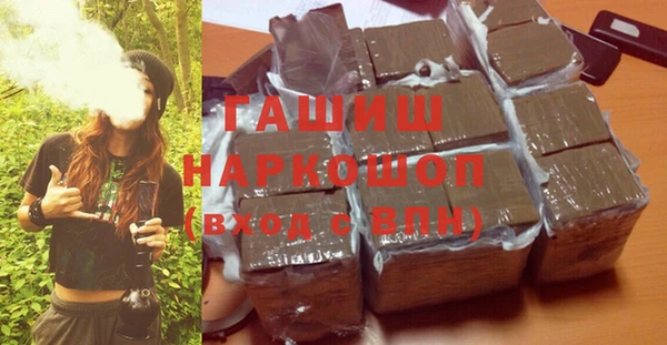 дистиллят марихуана Наволоки