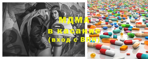 спиды Грязовец