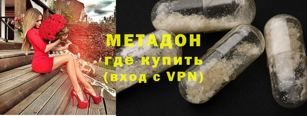spice Михайловка