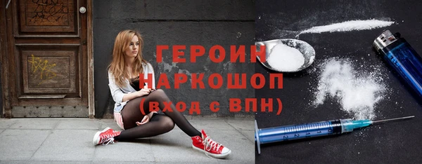 spice Михайловка