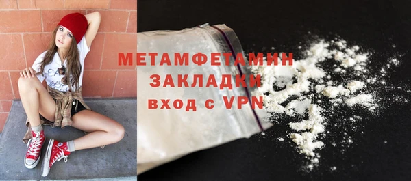 jwh Надым