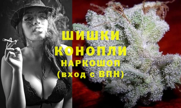 jwh Надым
