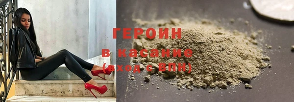 jwh Надым